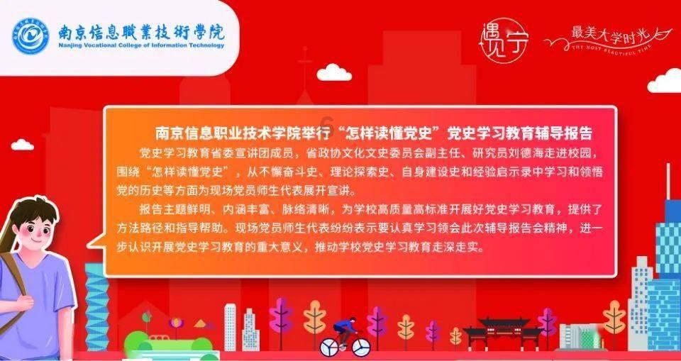 探秘神秘1+2分之1-6分之5+12分之7-20分之9+30分之11-42分之13等于多少?